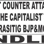 ndlf-slogans-for-sep-2-national-strike-08