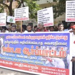 people-power-demo-madurai-01