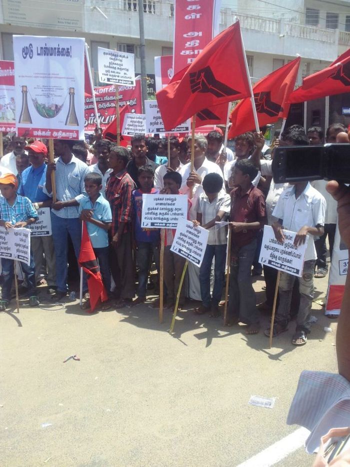 மூடு டாஸ்மாக்கை ஆர்ப்பாட்டம் மூடு டாஸ்மாக்கை ஆர்ப்பாட்டம்