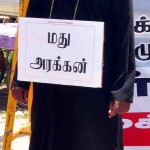 people-power-vpm-demo-12