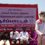 shutdown-tasmac-poonamallee-demo-11