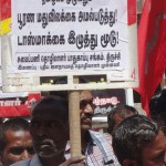 shutdown-tasmac-trichy-good-shed-strike-demo-02