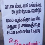 trichy-lawyers-meeting-banners-07