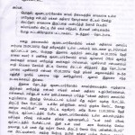 avudaiyar-koil-collector-petition-1