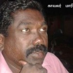 avudaiyar-koil-marimuthu-slider
