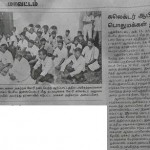 avudaiyar-koil-press-4