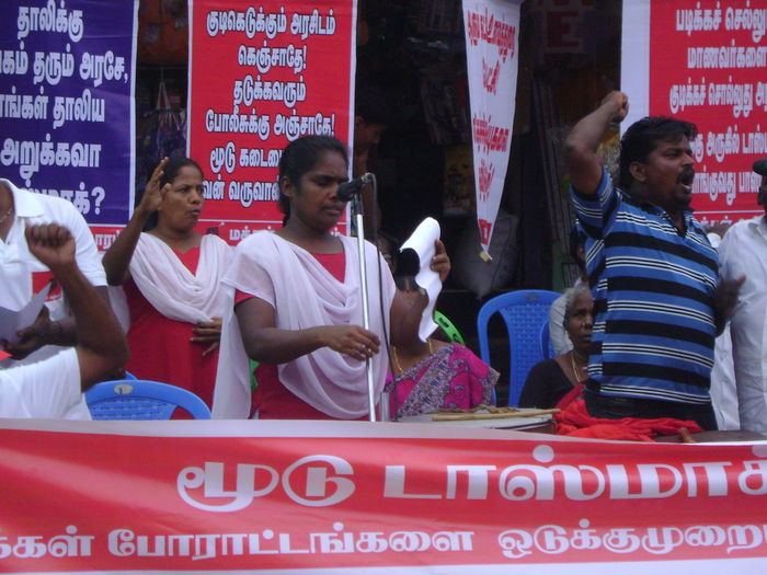 ஆவுடையார்கோவிலில் பெருந்திரளான மக்கள் பங்கேற்ற ஆர்ப்பாட்டம் ஆவுடையார்கோவிலில் பெருந்திரளான மக்கள் பங்கேற்ற ஆர்ப்பாட்டம்
