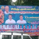 kongu-easwaran-rss-caste-alliance