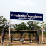 svs-college-3