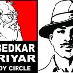 புதிய கல்விக் கொள்கை : வேகமாக இறுகும் மறுகாலனியாக்கம்