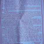 hosur-demo-notice-2
