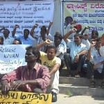 kovan-arrest-bangalore-demo-slogan-shouting-2