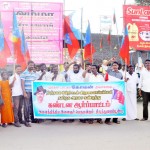 kovan-arrest-ilaignar-mantram-protest