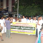 kovan-arrest-kalai-ilakkiya-mantram-protest