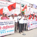 kovan-arrest-karur-demo-07