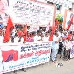 kovan-arrest-karur-demo-14