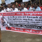 kovan-arrest-madurai-demo-03