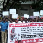 kovan-arrest-madurai-demo-14