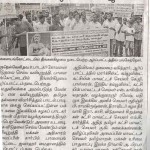 kovan-arrest-nellai-demo-press-2