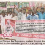 kovan-arrest-nellai-demo-press-3