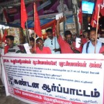 kovan-arrest-puduvai-demo-2
