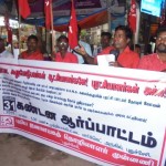 kovan-arrest-puduvai-demo-3