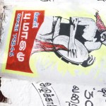 kovan-arrest-rsyf-campaign-4
