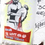kovan-arrest-rsyf-campaign-4