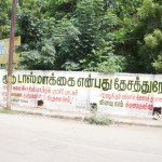 kovan-arrest-rsyf-campaign-5