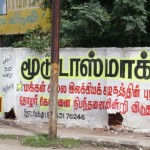 kovan-arrest-rsyf-campaign-6
