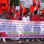 kovan-arrest-trichy-protest-02