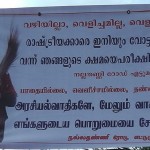 moonar-tea-estate-workers-37