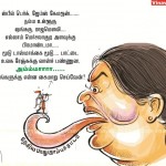 mukilan cartoon – kovan arrest (3)