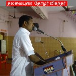 nov7-ndlf-tvlr-18