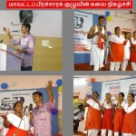 nov7-ndlf-tvlr-21