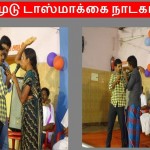 nov7-ndlf-tvlr-22
