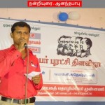 nov7-ndlf-tvlr-29