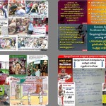 nov7-ndlf-tvlr-coll-04