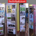 nov7-ndlf-tvlr-coll-32