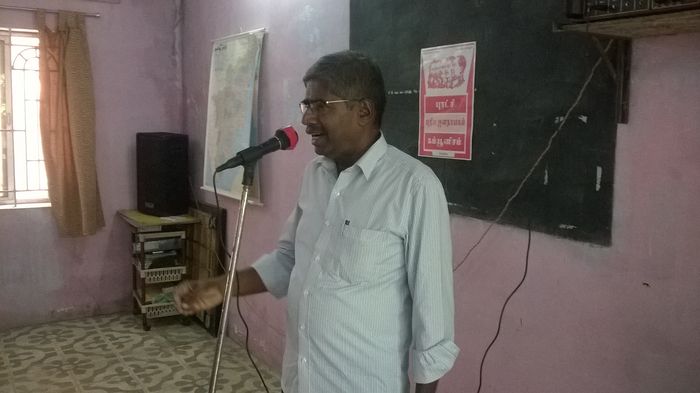 தோழர் விளவை ராமசாமி தோழர் விளவை ராமசாமி