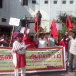 dharmapuri-archagar-protest-1