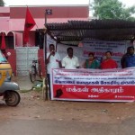 flood-relief-tnj-2