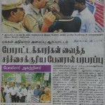 kovan-arrest-ngl-press-2