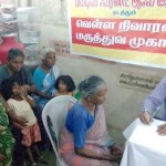pallavaram-pfi-medical-camp-1