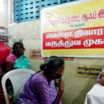 pallavaram-pfi-medical-camp-2