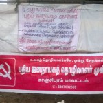 rain-relief-kanchi-ndlf-05