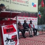 rsyf-delhi-prof-anil-sadgopal-aifrte