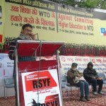 rsyf-delhi-prof-bhirendra-rawath
