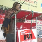 rsyf-delhi-prof-ramesh-patnaik-aifrte