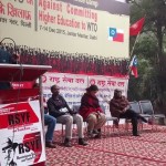 rsyf-delhi-prof-sachin-aifrte